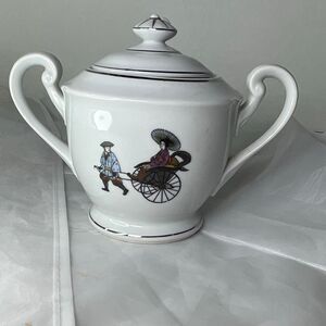 Vintage Hakusan Rikisha pattern porcelain sugar bowl with lid.